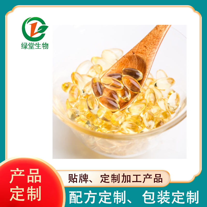 DHA软胶囊代加工探索高品质健康产业的新篇章