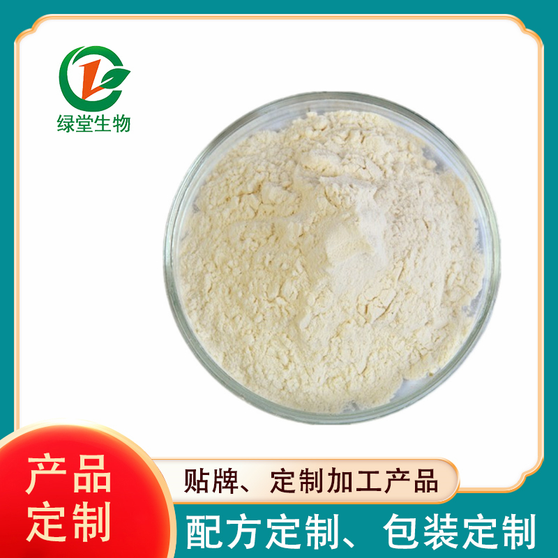 维生素饮料市场的新机遇贴牌代加工的崛起