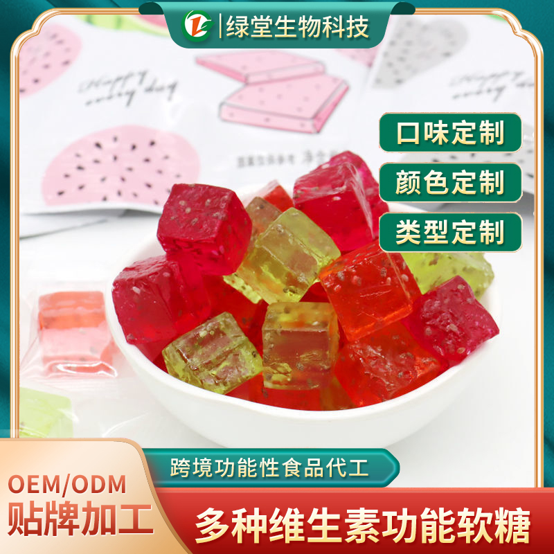 DHA凝胶糖果贴牌代加工开启您的健康食品品牌之旅