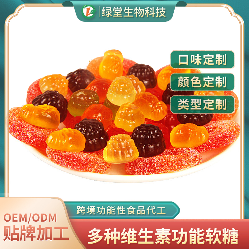 如何选择合适的DHA凝胶糖果贴牌代加工供应商