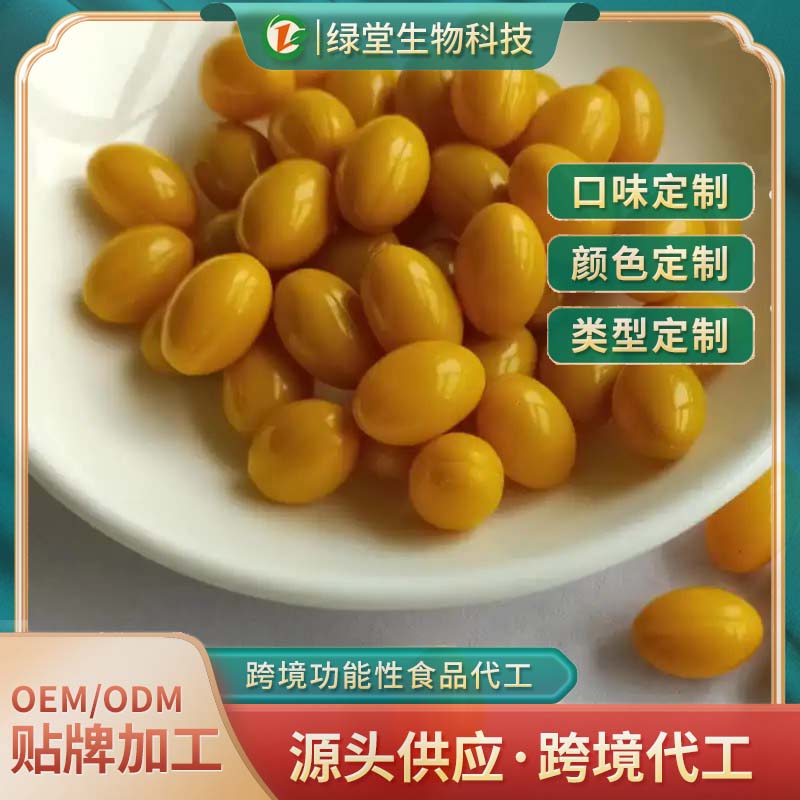 代加工紫苏油软胶囊
