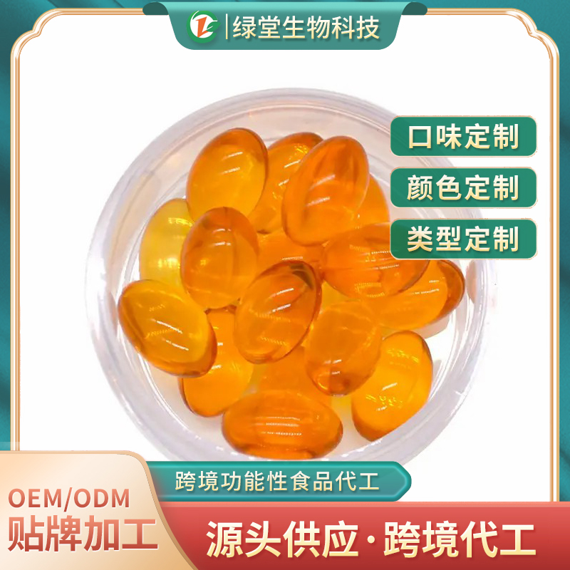 辅酶Q10&PQQ软胶囊定制加工有哪些优势