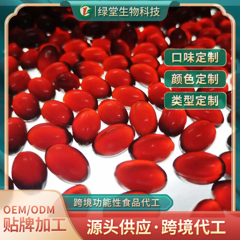 南极磷虾油跨境代加工开启全球健康市场新篇章