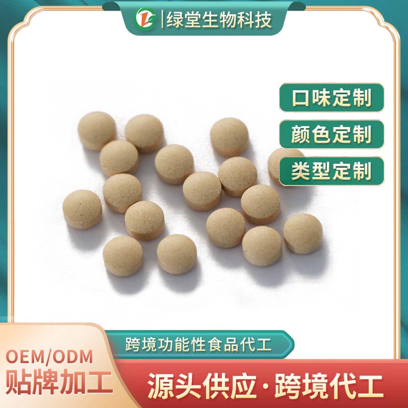 选择蜂王肽压片糖果代工的优势有哪些