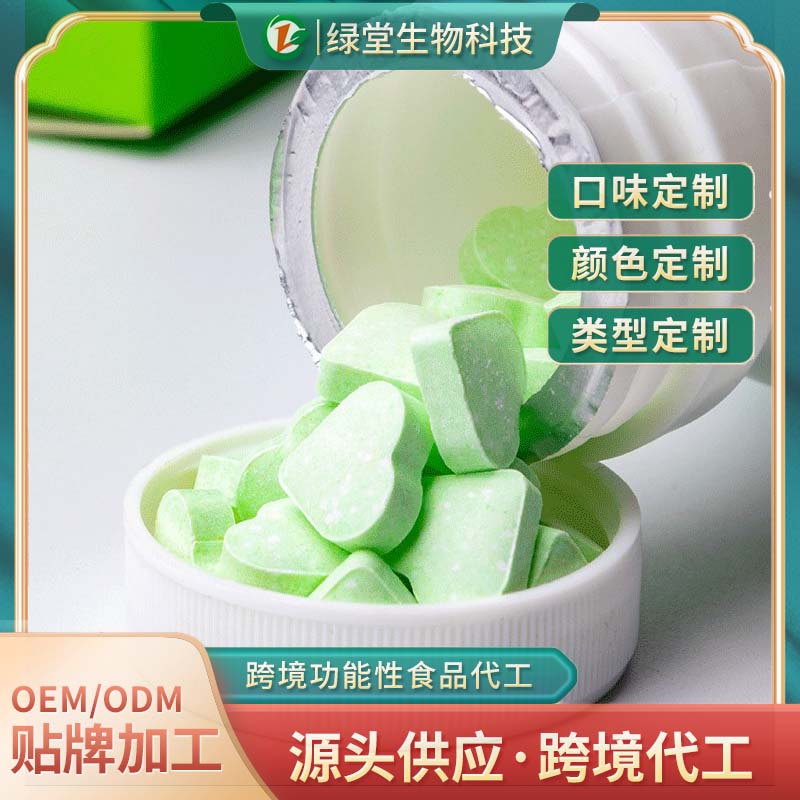 菊苣片剂代加工开启健康生活的新篇章