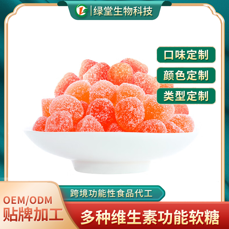 胶原蛋白软糖美丽与健康的甜蜜结合