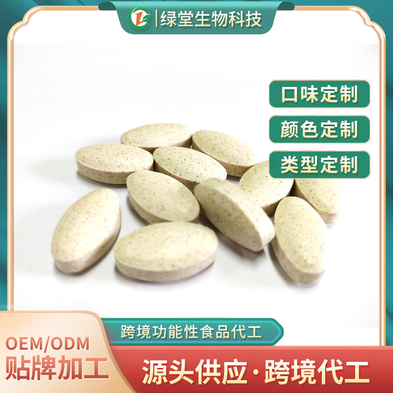 探索健康之源人参压片糖果与鹿鞭糖果的魅力