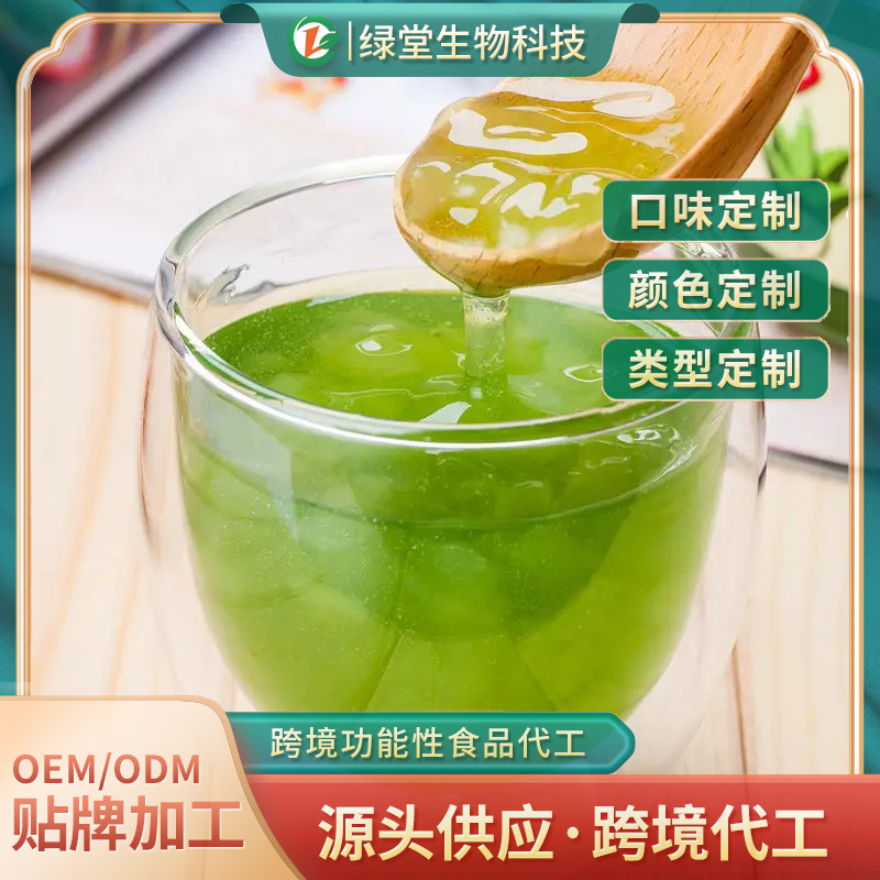 植物饮品代工开启健康生活的绿色钥匙
