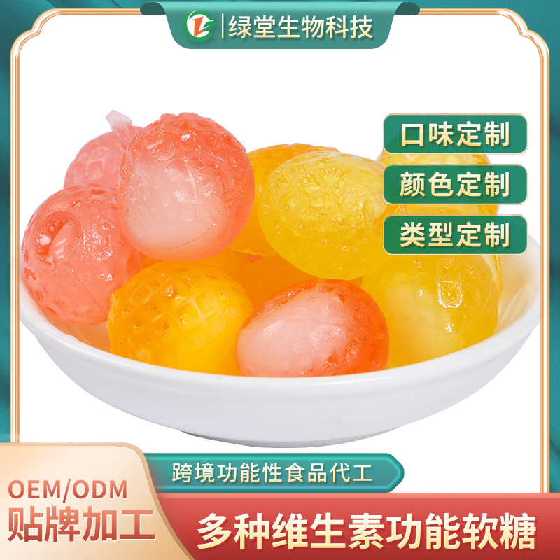 蛋白肽软糖健康与美味的新潮流