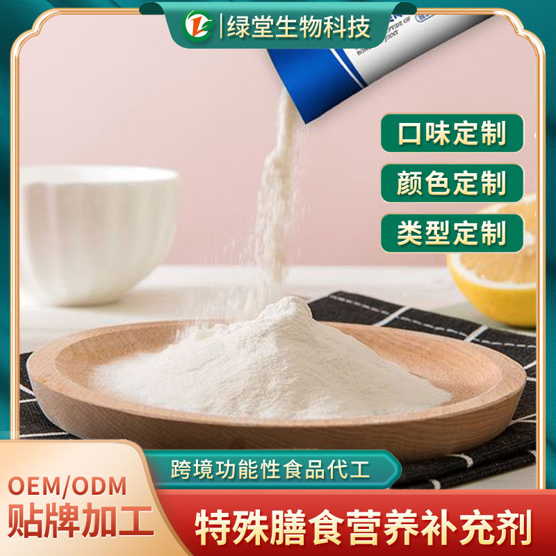 复合益生菌冻干粉健康的新风尚
