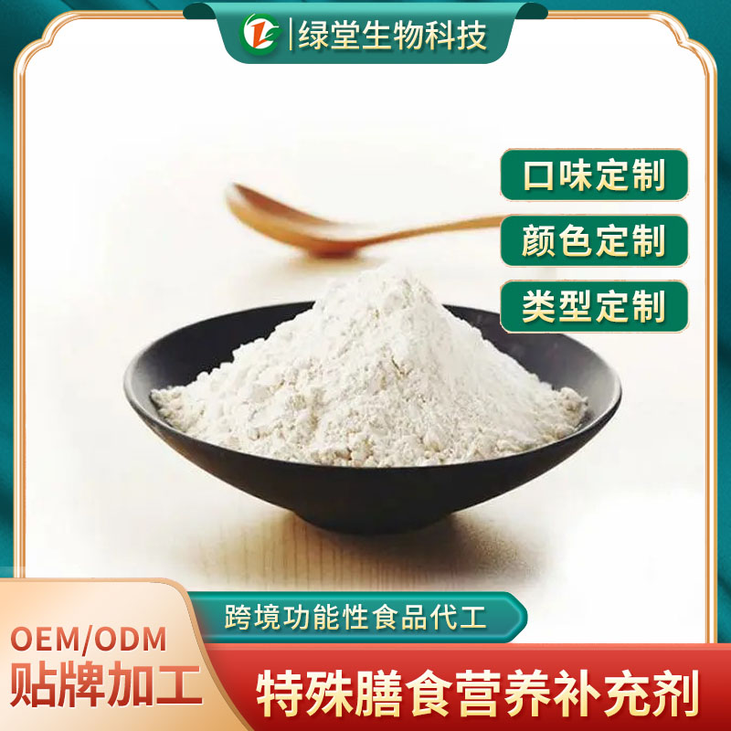 人参黄精牡蛎肽饮料健康之选与市场潜力