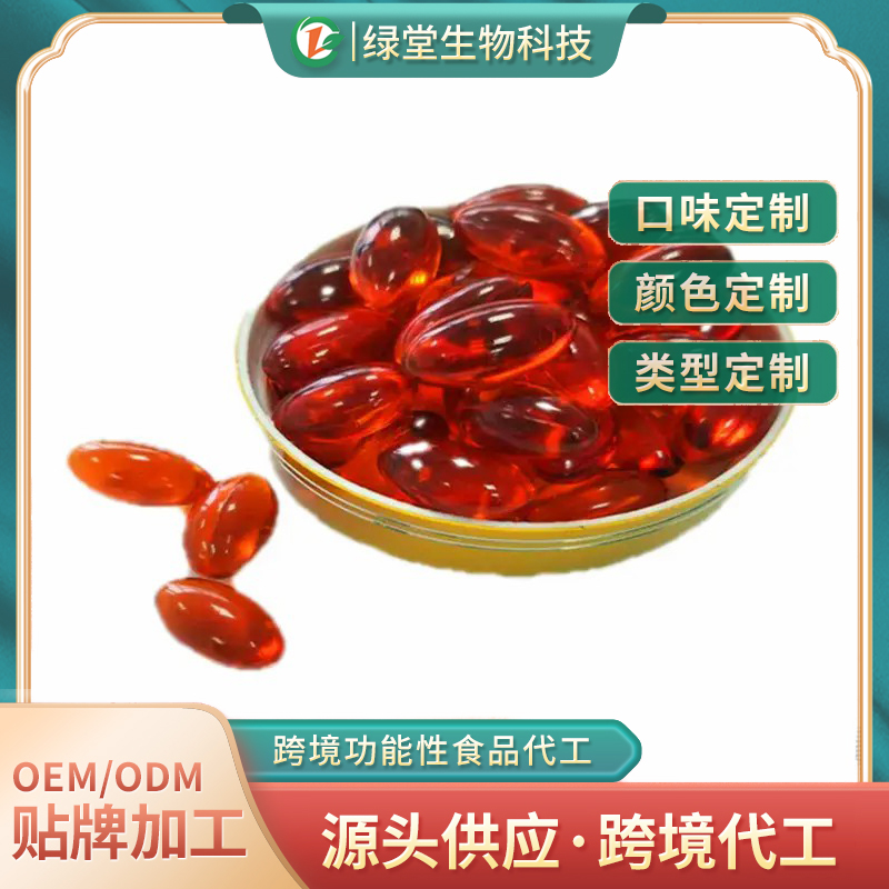 南极磷虾油跨境代工优势有哪些
