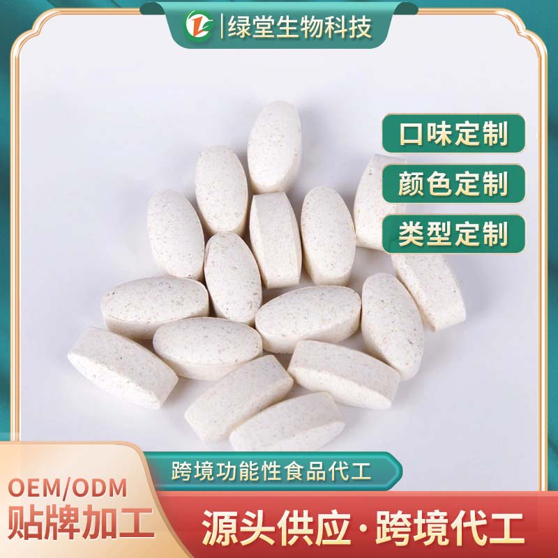 蛹虫草压片糖果健康与美味的新选择
