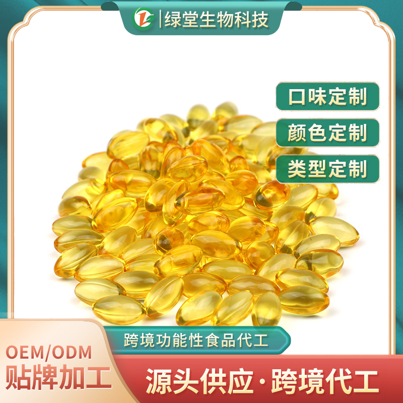 大蒜精油软胶囊健康与便利的选择
