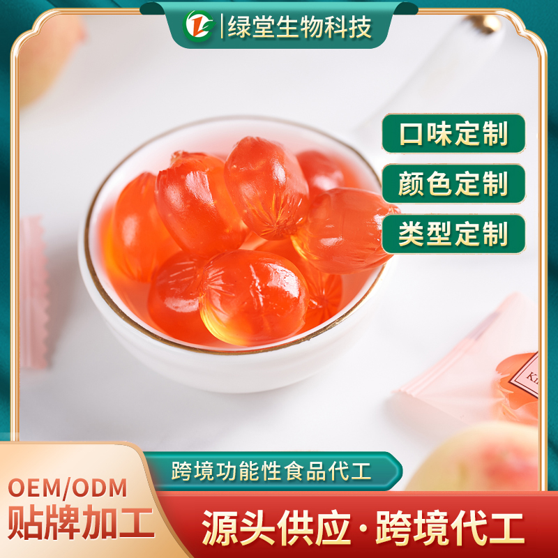 软糖跨境代加工连接全球市场的甜蜜桥梁