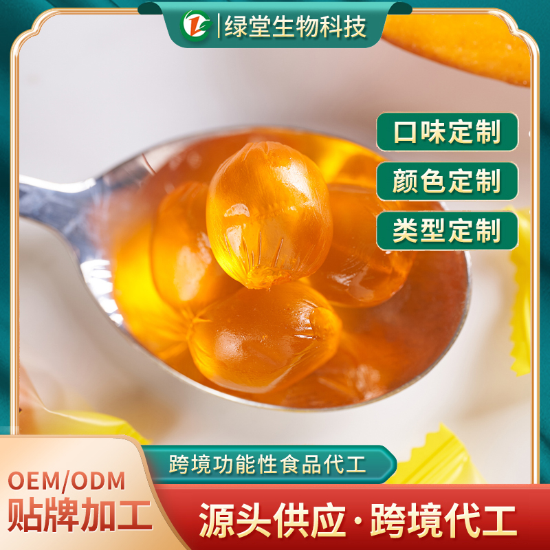 DHA藻油软糖健康美味的新选择